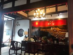 -聚春园驿馆(三坊七巷店)