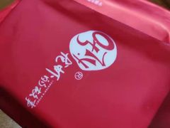 -0574龙虾的故事(东裕店)