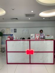 -咪咪比基尼脱毛专业店