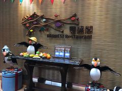 -挪亚方舟度假酒店