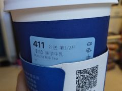 -瑞幸咖啡(SM广场店)
