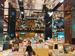 -诚品(信义店)