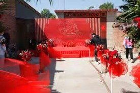 点击看大图 -Sunny喜铺婚礼策划(东部店)