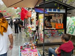 -回龙窝历史文化街区