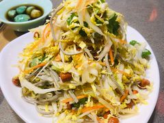 -馅老满(鼓楼店)