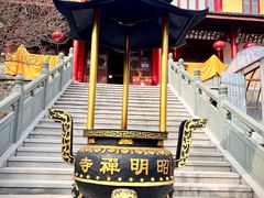 -天目山-昭明禅寺