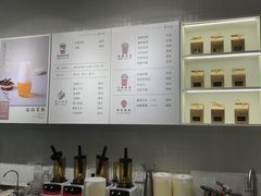 -叶子与茶(苏宁广场店)