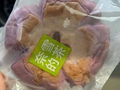 -奈雪的茶(中海环宇荟店)
