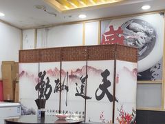 -老盛兴·上海小笼汤包馆(武夷店)