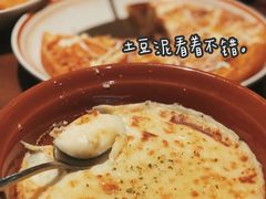 -萨莉亚意式餐厅(杭州滨江天街店)