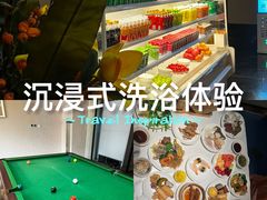 -御水泉·国际水疗会(广州长隆店)