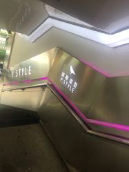 点击看大图 -P.STYLE 派斯造型