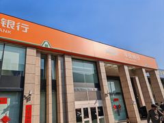 -平安银行(上海长风支行)