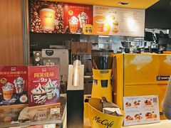 -麦当劳(平和堂店)
