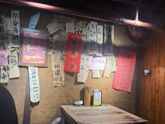 -饭江湖·江湖菜(湖广会馆店)