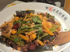 -川成元·麻辣香锅(凯德MALL西直门店)