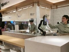 -池奈·日式咖喱蛋包饭(赛高店)