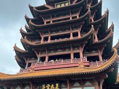 -黄鹤楼公园(黄鹤楼)