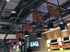 -新辣道鱼火锅(领展购物广场·中关村店)
