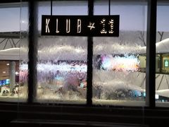 -武汉光谷K11