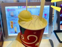 朗姆酒葡萄-DQ·蛋糕·冰淇淋(活力城店)