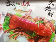 -桔子海鲜烧烤大排档(台东店)