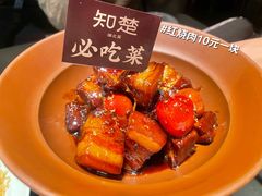 -知楚•精致湖北菜(武商MALL店)
