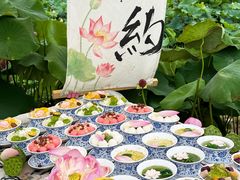 -七的湖·晚芳亭·阳澄湖农家菜·大闸蟹(莲花岛店)