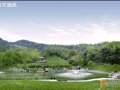 2-北京宽沟会议中心
