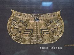 -杭州工艺美术博物馆