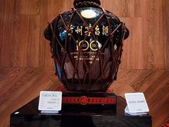 -杭州大厦LSE城市生活超市(杭州大厦店)
