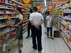 -大润发(花雨店)