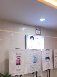 -安徽合肥韩美整形外科医院