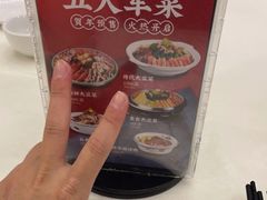 -五谷芳乳鸽王(海景店)