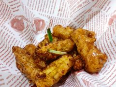 脆茄子-新白鹿餐厅(爱琴海购物中心店)