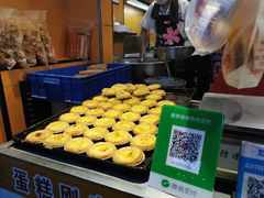 -朱記糯米蛋糕(千川百货店)