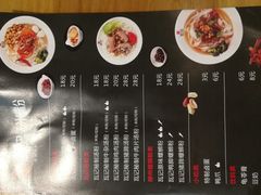 菜单-瓦记米粉(东鼓道店)