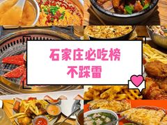 -淀里船宴(卓达店)