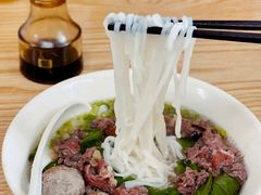 -金粿粿·牛肉粿