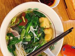 -有家生煎(三里屯店)