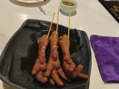 -汇点煌餐厅