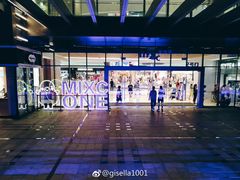 -万象影城(深圳布吉万象汇IMAX店)