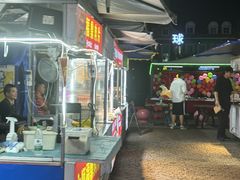 -荷兰街
