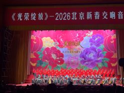-人民大会堂宴会厅