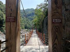 -燕子河大峡谷天坑仙境