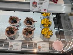 -花花卷卷·鲜食蛋糕(静安久光百货店)