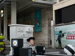 -海港城