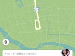 -慢象咖啡(台江店)