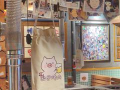 -欧巴烤肉(创富世纪店)