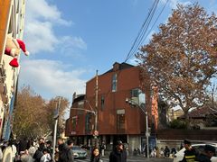 -安福路
